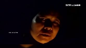 抗議天后突襲工廠　暗夜拍攝如恐怖片