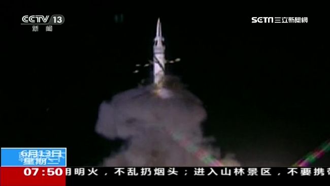 強挖巴拿馬後　中國再秀新型導彈示威