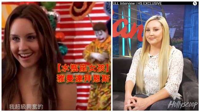 足球尤物女星斷開毒癮　宣布重返螢幕