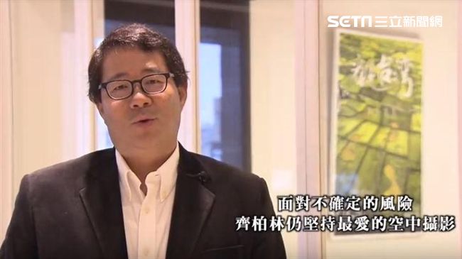 他生前還有個夢！「看見齊柏林導演」