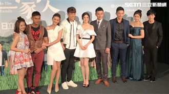 一家人笑帶淚　陳珮騏床戰亮哲超害羞