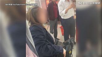 種族歧視！加國白人怒吼華人店員