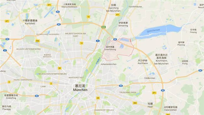 德慕尼黑車站傳槍響　多人受傷