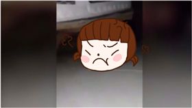 Mayra,小鮮肉,抓姦,床頭,寂寞,出軌　圖／翻攝自每日星報　https://goo.gl/AdRJCG