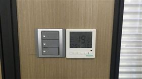 冷氣,貼紙,夏天,辦公室／微博