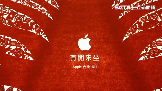 擔心「有閒來坐」被破壞嗎？作者說…