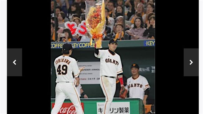 陽岱鋼千場出賽敲安打　菅野智之完投