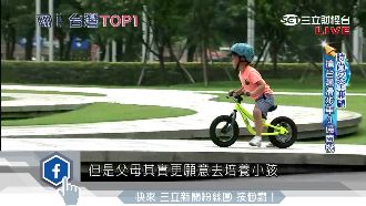 父愛啟發設計動力　打造夢幻幼兒滑步