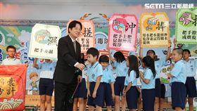 腸病毒滾蛋！賴清德醫師大玩有獎徵答(圖／台南市政府)
