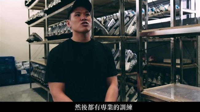 國手怒了！控協會回收自費機票票根