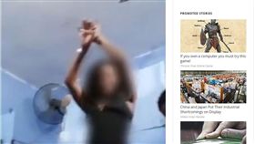 巴西,監獄,脫衣舞孃,巴洛特坎培羅,Barreto Campelo,囚犯(鏡報 http://www.mirror.co.uk/news/world-news/scantily-clad-stripper-performs-raunchy-10162549)