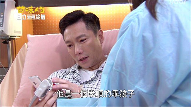 謝祖武「領便當」　網友悲：還我奎青