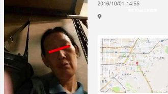 手機防盜軟體拍到賊　罪證不足不起訴