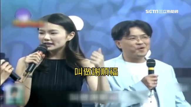 秘密生子他陪同！謝金燕與兄撕破臉