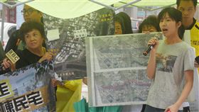 新竹市公道三討公道反迫遷連線營建署記者會 圖／新竹市公道三討公道反迫遷連線提供