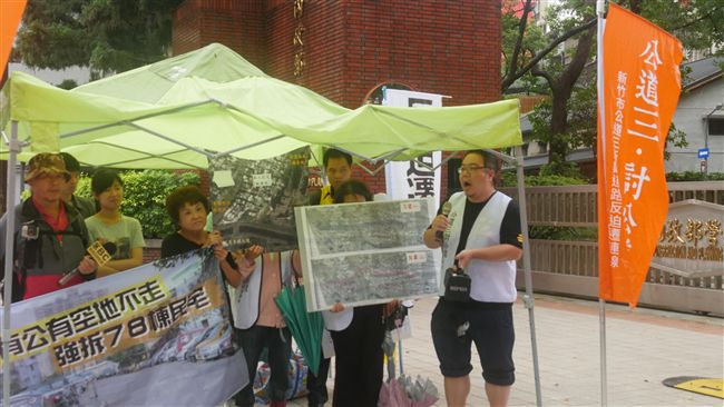 闢道路遭批強拆　新竹市府：持續溝通
