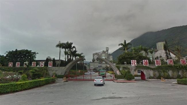 修礦業法補辦環評　亞泥：無停工問題