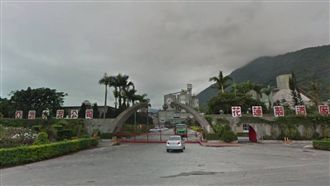 亞泥花蓮廠重大工安　作業員遭活埋身亡