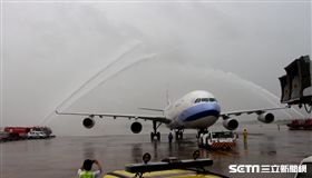華航A340客機除役。（圖／華航提供）