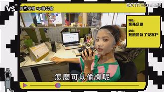 有神快拜！上班族裝忙絕招