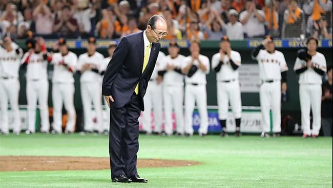 756轟40週年巨人軍紀念王貞治 運動 三立新聞網setn Com