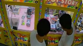 台中夾娃娃機遇見空幹王(圖/翻攝自㊣夾娃娃機交流社團㊣臉書)