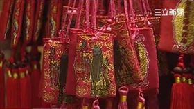 月老首度出差!情人節赴日牽紅線