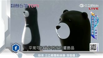 跳脫傳統！手工具創意變身居家裝飾品