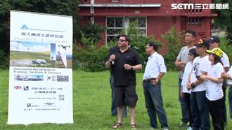 英飛行員指導！台首批無人機飛手完訓