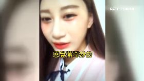 a絲繐直播主2400