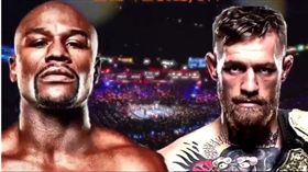 梅威瑟（Floyd Mayweather）與（Conor McGregor）將對決。（圖／翻攝自推特）