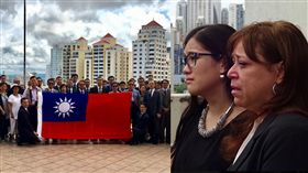 郭篤為,巴拿馬,降旗,斷交　圖／翻攝自郭篤為臉書