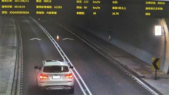 雪隧科技執法上路　20分鐘首罰出爐