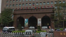 基隆地方法院,基隆地院