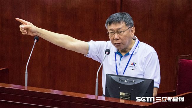 警察節　柯：北市警察最大差別...