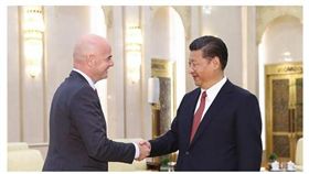 ▲國國家主席習近平（右）會見FIFA主席Gianni Infantino。（圖／截自FIFA官網）