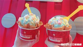 酷聖石冰品,Cold Stone,藍色冷氣團。（圖／Cold Stone提供）