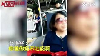 大媽公車亂丟吐痰紙　遭勸導竟回嗆…
