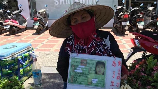 不捨老婦籌開刀費　醫院公關：我負責