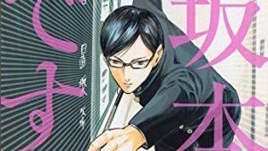 只是學生嗎？超驚人的危機處理能力