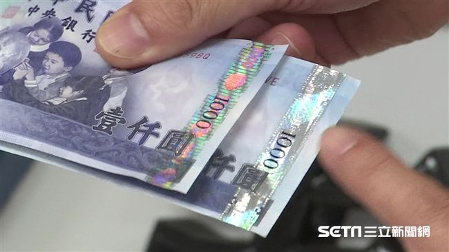 六大絕招學起來　跟假鈔說掰掰