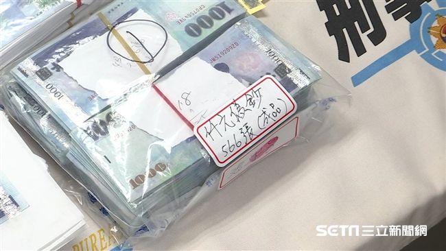 千元偽鈔又來了！粗估60萬流入巿面