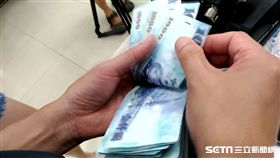 千元假鈔、偽鈔、現金、詐騙、分辨真假