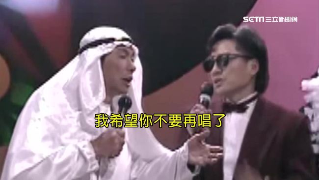 這首歌釀火災？豬亮哥要求高凌風禁歌