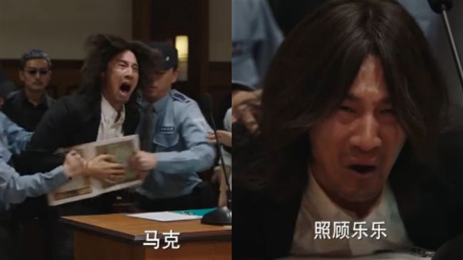 聾啞爸趙又廷爭女！揪心嘶吼逼哭觀眾