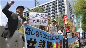 日本民眾抗議共謀罪（圖／美聯社／達志影像）