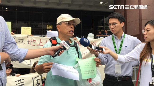 華固消費爭議　監委籲國產署協調處理