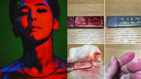 圖／翻攝自推特 GD IG