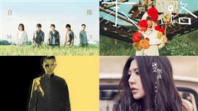 圖／翻攝自方大同、五月天、艾怡良、魏如萱臉書