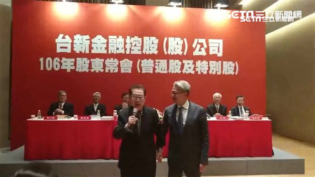 台新金：彰銀董事改選　我們沒有輸